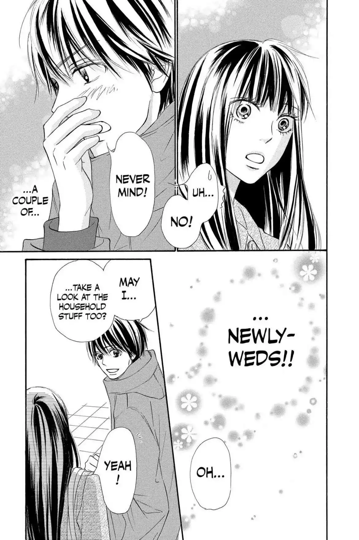 Kimi Ni Todoke Chapter 121 21